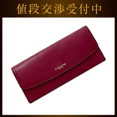 コーチ 二つ折り 長財布 ボルドー 財布 美品 レザー 中古 COACH