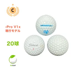 【2025年】PRO V1X Sランク 20球 854おまけtee付ロストボール 2025年】PRO V1X Sランク 20球 854おまけtee付ロストボール 2025年】