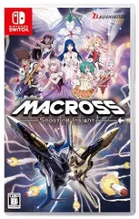 【中古】「非常に良い」SW版 マクロス -Shooting Insight- 限定版