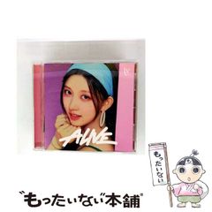 【中古】 フロッグマン ３/リイド社/遊人 中古】 フロッグマン 3/リイド社/遊人