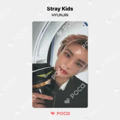 straykids ヒョンジン pilot for STAYZONE トレカ straykids ヒョンジン スキズ トレカ Stray Kids 3RD FANMEETING