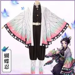 2025年最新】胡蝶しのぶコスプレmの人気アイテム - メルカリ