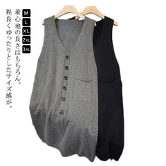 送料無料 ニット ワンピース ノースリーブ ワンピース Vネック レディース 秋 冬 ベスト ニット キャミソールワンピース ロングワンピース キャミワンピ 無地 インナー カジュアル お洒落 マタニ#xk4560