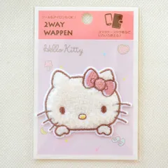 ワッペン ハローキティ HELLO KITTY サンリオ サガラ アイロン キャラクター ステッカー S01Y3268