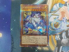 遊戯王 特価品 原罪のディアベルゼ クォーターセンチュリーシークレットレア 25th  LEDE