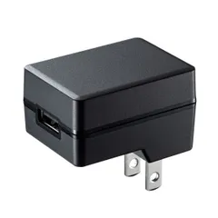 サンワサプライ ACA-IP56BK USB充電器 2A・高耐久タイプ ACAIP56BK【沖縄離島販売不可】