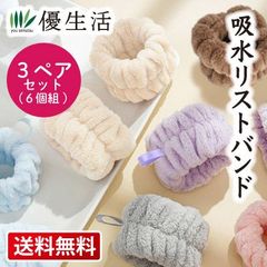 Item thumbnail for item 34a7e340-b572-43c8-be4c-0c857c5022fd