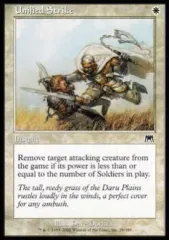 【中古】マジックザギャザリング 58/350[C]：【ONS】Unified Strike/共同の一撃