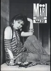 2025年最新】浜田麻里 グッズの人気アイテム - メルカリ