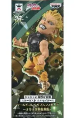 【中古】フィギュア DIO 「ジョジョの奇妙な冒険 第三部 スターダストクルセイダース」 ワールドコレクタブルフィギュア～オラオラ無駄無駄～