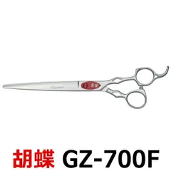ぐみまるトリミングシザー 胡蝶 エレガンスシリーズ GR-S15T 楽天市場】【40％OFF】トリミングシザー 胡蝶 エレガンス
