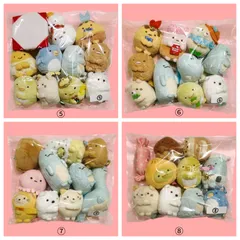すみっコぐらし てのりぬいぐるみ マスコット おきがえ まとめ売り San-X すみっコぐらし おきがえすみっコ ポンチョ : ビッグ