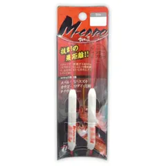 2026年最新】林釣漁具製作所の人気アイテム - メルカリ