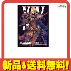 MTG FF ちびキャラシール バインダー 未開封品 final fantasy - メルカリ