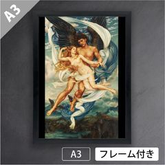 이브린 드모건[보레아스와 올레이투이아](1896년) 그리스 신화 영국 영국 상징주의 라파엘 전파 종교화 여성 화가 아트 포스터 A3 매트지[프레임 결품 중/포스터만(프레임 없음)]《IN》」