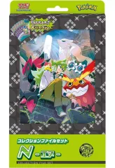 2025年最新】ポケモンコイン Nの人気アイテム - メルカリ