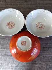 W318-1 清代 乾隆年製 中国古玩 粉砕四獣文鉢 薄造り 粉彩花文茶碗 W318-1 清代 乾隆年製 中国古玩 粉砕四獣文鉢 薄造り 粉彩花文