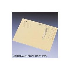 お買い得品】コクヨ カルテホルダーB5サイズ『HP-501』 300冊x1箱