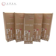 トクキレ】日本直販総本社 クレセラ ボディミスト (弱酸性ミスト