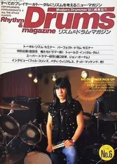 2025年最新】ジョンボーナムの人気アイテム - メルカリ