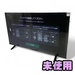 2025年最新】C350Mの人気アイテム - メルカリ
