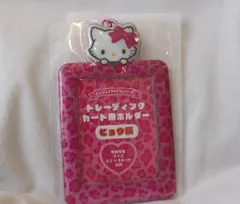 チャーミーキティ　トレーディングカード用ホルダー ヒョウ柄 エンジョイアイドル