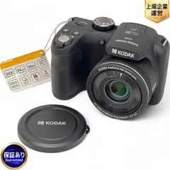 2025年最新】Kodak pixpro az255の人気アイテム - メルカリ 2025年最新】Kodak pixpro az255の人気アイテム - メルカリ