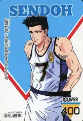 2026年最新】仙道彰 カードの人気アイテム - メルカリ