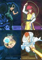 【中古】クリアファイル 全4種セット A5クリアファイル 「幽☆遊☆白書×ローソン」 対象商品購入特典