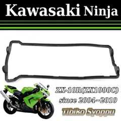 2026年最新】ZX-10R 2004の人気アイテム - メルカリ