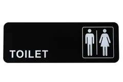 2024年最新】サインプレート トイレの人気アイテム - メルカリ