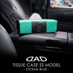 D.A.D ティシューケース SSモデル モノグラムレザー オーシャンブルー ティッシュケース DAD ギャルソン GARSON