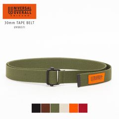 【新品・未使用】 30mm テープベルト メンズ ユニセックス UNIVERSAL OVERALL ユニバーサルオーバーオール ブランド ベルト 穴なし カジュアル おしゃれ ロング 長め 大きいサイズ バックル モス 苔色 UV0837I-CPM3