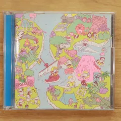 リップスライム 非売品プロモ盤CDシングル3枚セット リップスライム 非売品プロモ盤CDシングル3枚セット - メルカリ
