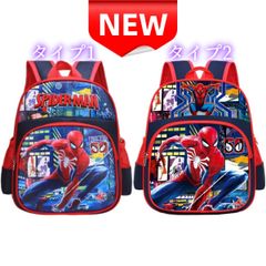 ✨新品✨ リュック キッズ 子供用 スパイダーマン バックパック 幼稚園 保育園 小学生 通園 通学 かっこいい 男の子 ヒーロー マーベル アメコミ キャラクター 軽量 32cm×24cm×12cm 赤 青 マーク入り 誕生日 プレゼント ギフト お祝い