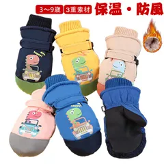 キッズ スノーボード グローブ スノーグローブ 恐竜 スノーボード スキー 雪遊び 男の子 女の子 ミトン グローブ スキーグローブ 撥水 中綿入り 手袋 てぶくろ 手ぶくろ ジュニア こども用 2歳#goudoudou5207