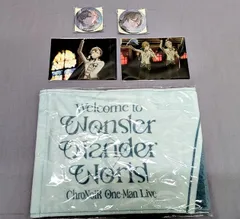 【未開封品】にじさんじ　ChroNoiR One-Man Live 叶　Welcome to Wonder Wander World　マフラータオル　プロマイドセット　グッズセット　5点　830