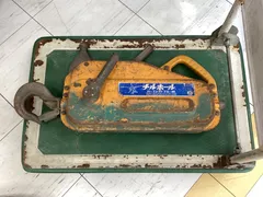 2025年最新】チルホール1600kgの人気アイテム - メルカリ
