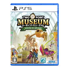 ツーポイントミュージアム エクスプローラーエディション - PS5 1