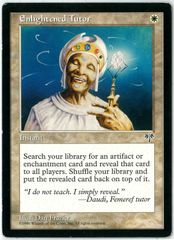 テクスチャーFOIL/MTG/日本語版/限りないもの、モロフォン