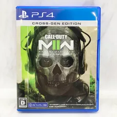 【極美品】コール オブ デューティ モダン・ウォーフェアII【PS4】