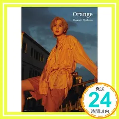 吉野北人2nd写真集『Orange』 [Jan 24， 2025] 吉野 北人（THE RAMPAGE）_02