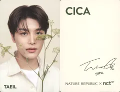 2025年最新】NCt テイル サインの人気アイテム - メルカリ