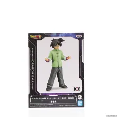 孫悟天 ドラゴンボール超(スーパー) スーパーヒーロー DXF-孫悟天- DRAGON BALL フィギュア プライズ(2663626) バンプレストのサムネイル