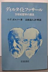中古CD】SSS0220/22「イダ・ヘンデル(ヴァイオリン