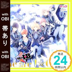 [띠 있음] 아이츄 creation 07. IB(통상반) [CD] IB[노아(CV:하나에 나츠키) 레온(CV:마스다 슌키)