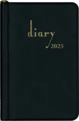 【即納】博文館 手帳 2025年 ウィークリー 横線ポケット日記 黒 No.56 (2025年 1月始まり)