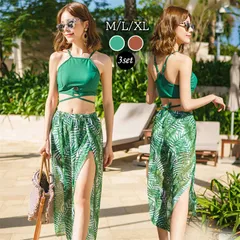 水着 レディース 体型カバー ビキニ バンドゥ ハイネック 3点セット エスニック柄 無地 ロングスカート パレオ ママ 体型カバーオトナ女子 リゾート 性らしい エレガント タンキニ プール温泉海水浴 露出控えめ春 夏wuzhenx03