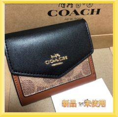 新品 COACH ブランドレディース ノラ キスロック カラーブロック