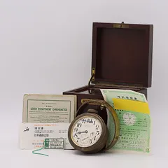 船舶時計　アルテミス　ヴィンテージ 2025年最新】Yahoo!オークション -船舶 時計の中古品・新品・未